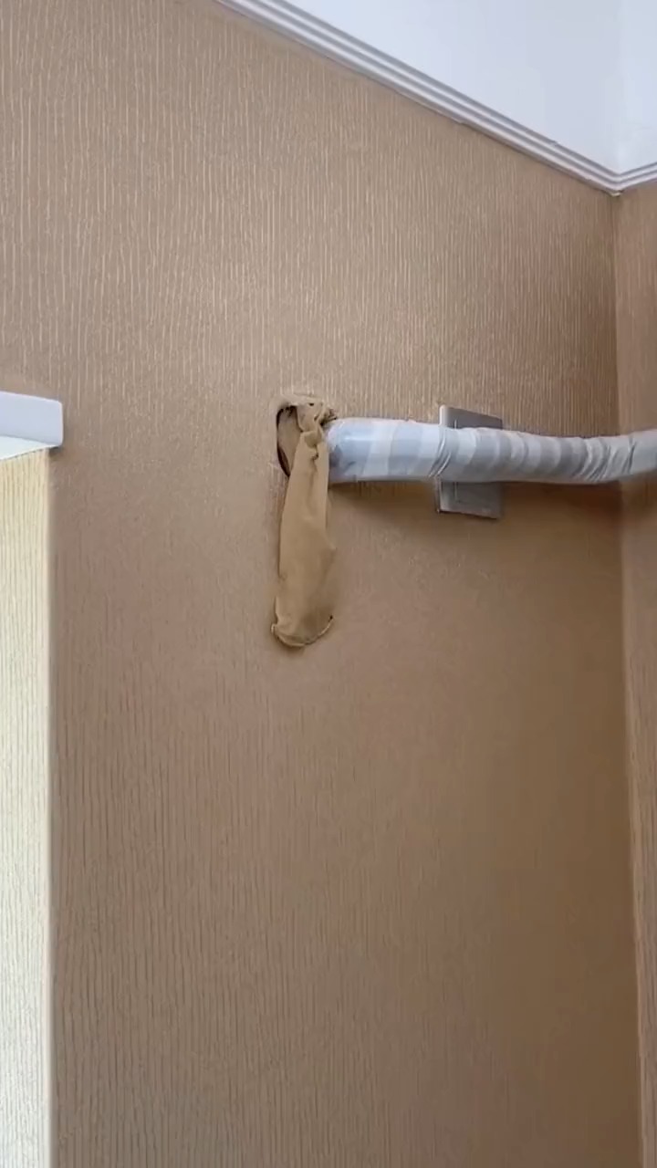 密封胶泥空调孔胶泥