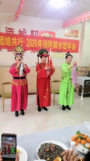 #好运中国年#小词儿整滴忒硬啊!