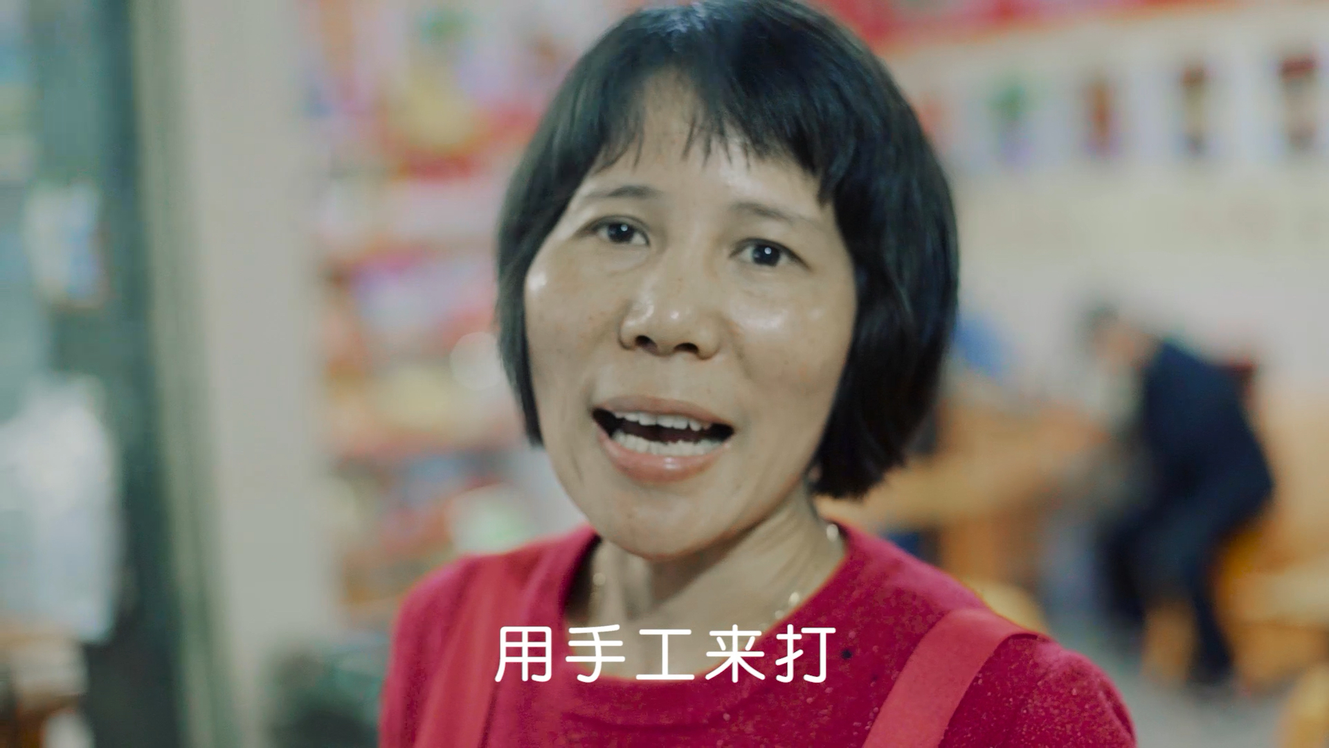 #美食记#这里的牛肉丸可以当乒乓球打