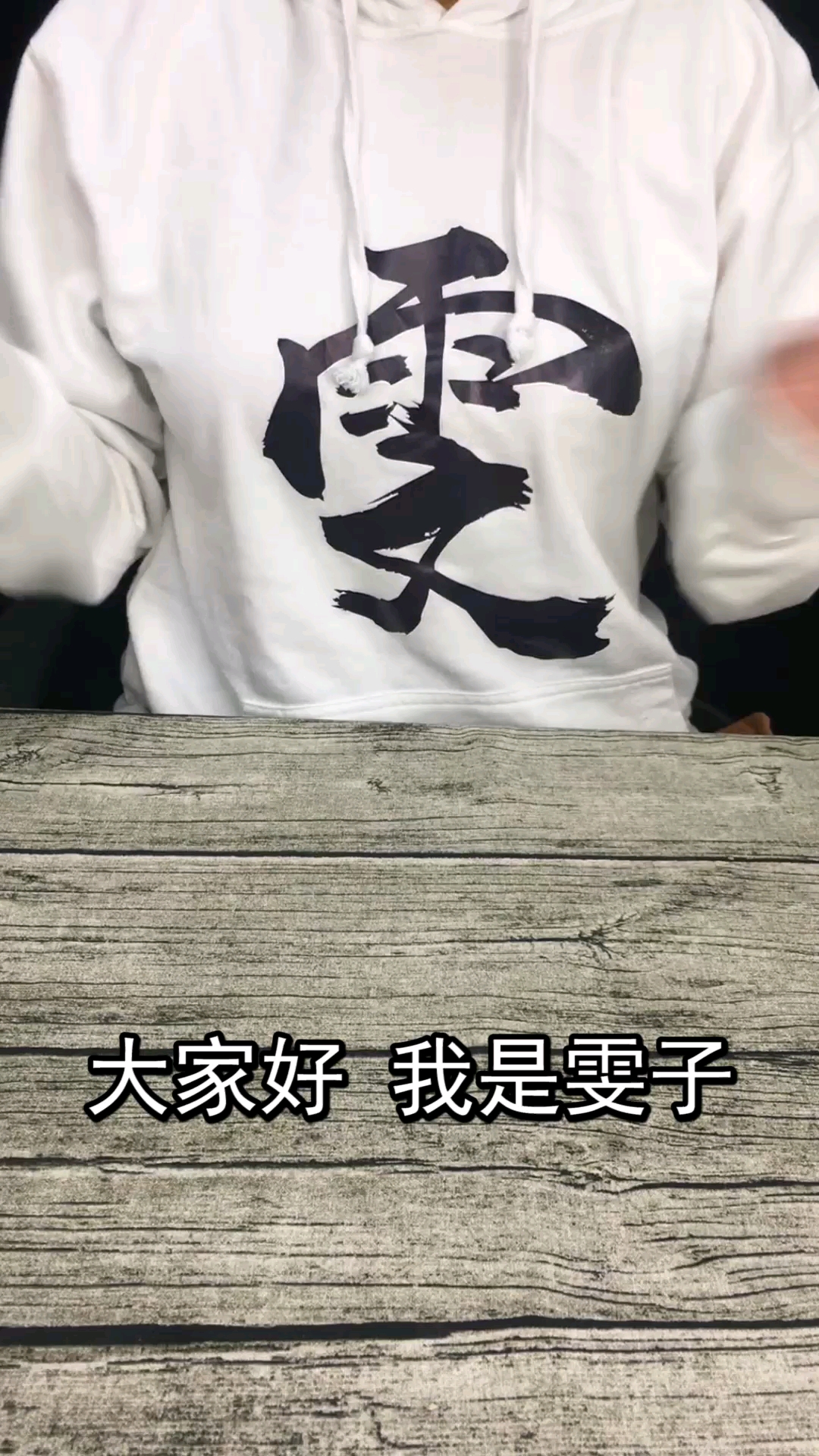 十杯奶茶里到底有多少珍珠?你们最喜欢和什么奶茶呀!!!