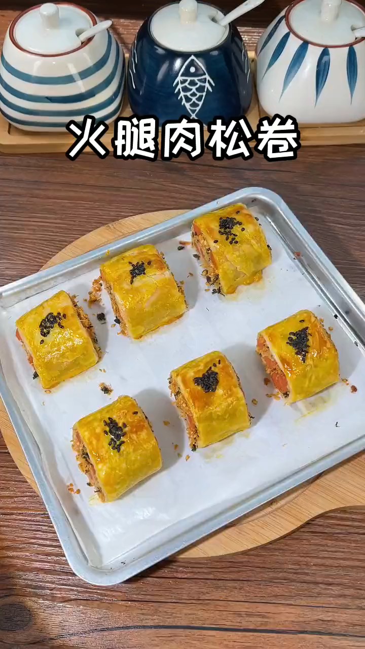 #轻知计划#又发现手抓饼的神仙吃法啦,三分钟制作香酥火腿卷,
