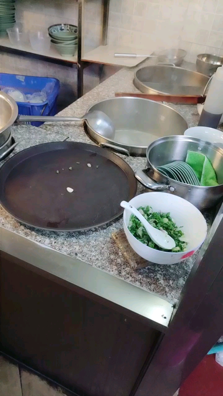 横沥汤粉