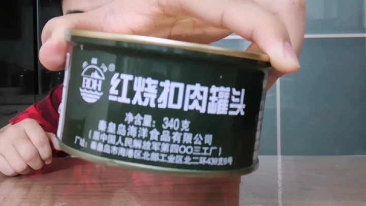 红烧扣肉罐头,油脂挺大的,配上黑蒜解油腻能比生蒜更解油腻吗?