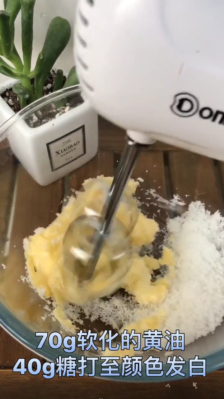 #美食#简易版蛋黄酥