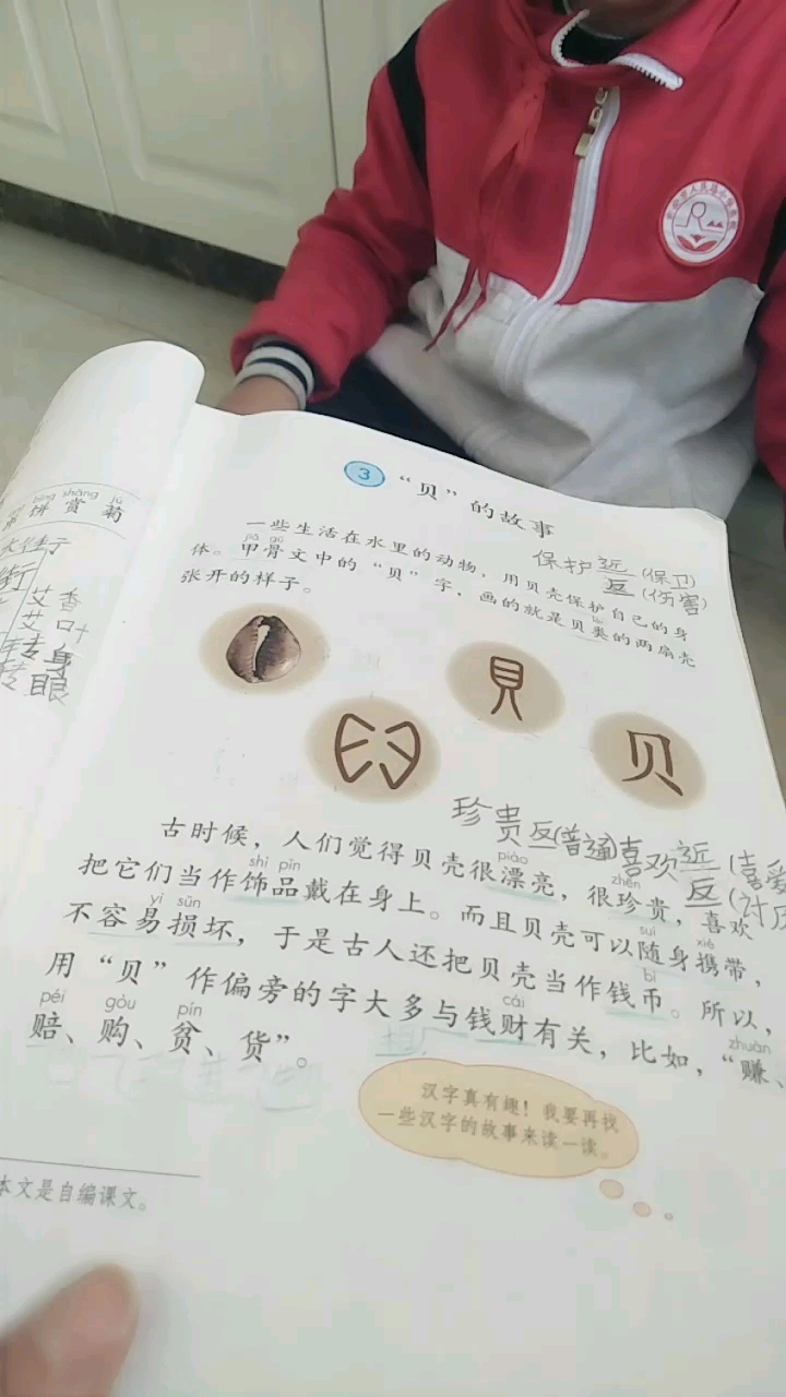 天天要给他签字……