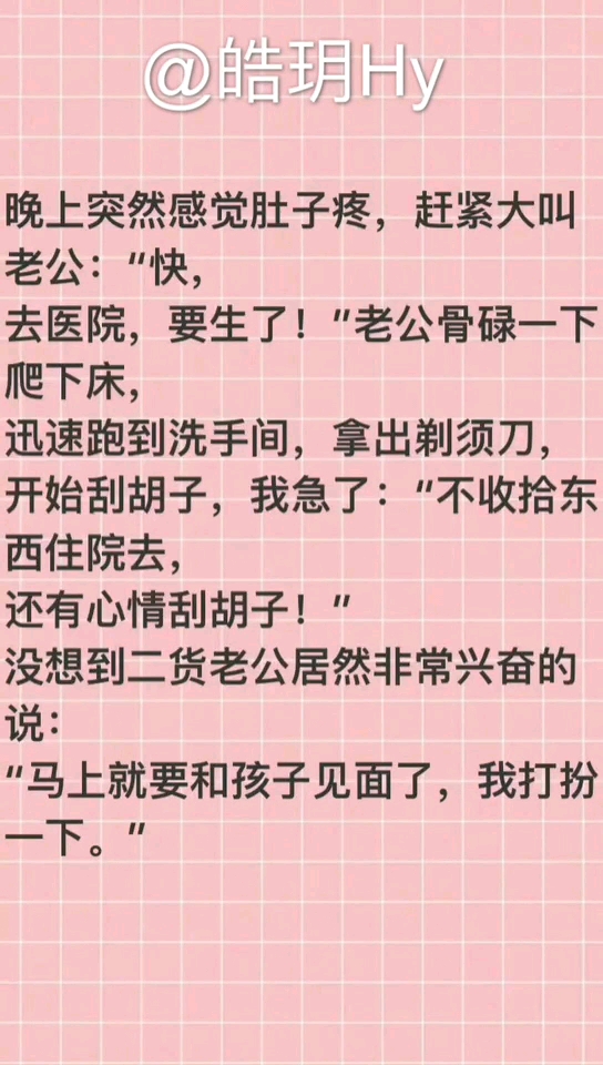 分享视频