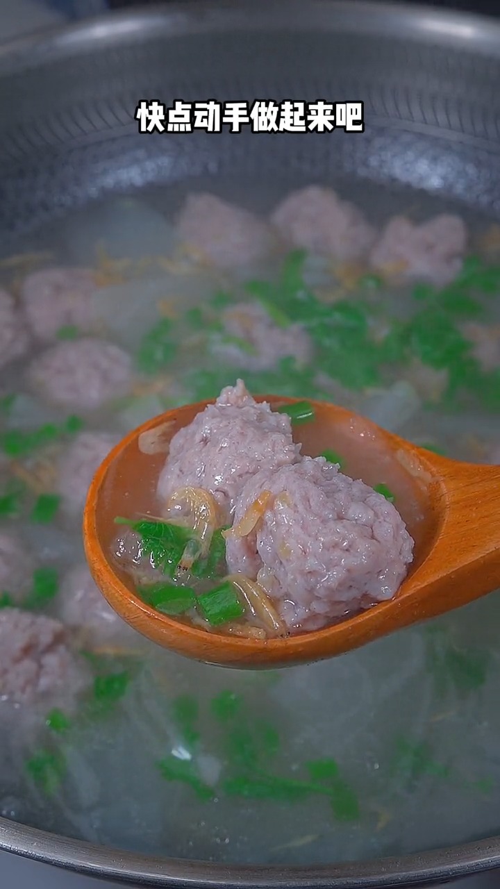 冬瓜丸子汤 的详细做法。