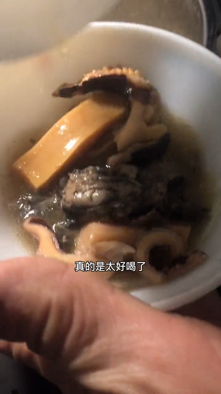 干墨鱼炖鸡正宗的做法