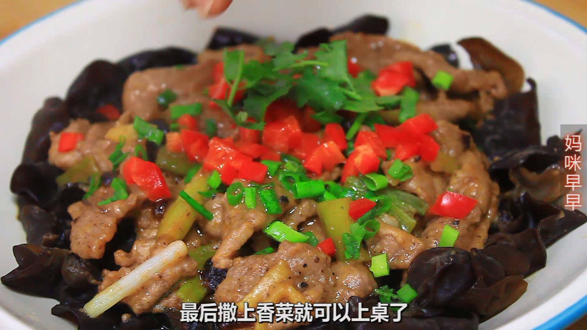 #美食看中国#牛肉别炒着吃了,教你一个新鲜做法,又嫩又香,解馋
