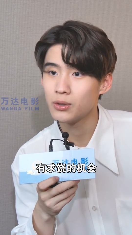 看过#电影误杀 的观众,会觉得素察和#少年的你 的魏莱像么?听听扮演者#边天扬