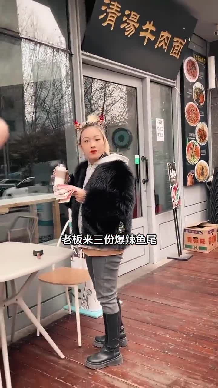 爆辣鱼尾喜欢吃辣的宝子可不要错过这个爆辣味的鱼尾,肉质鲜嫩,好吃到嗦手指,你馋了吗