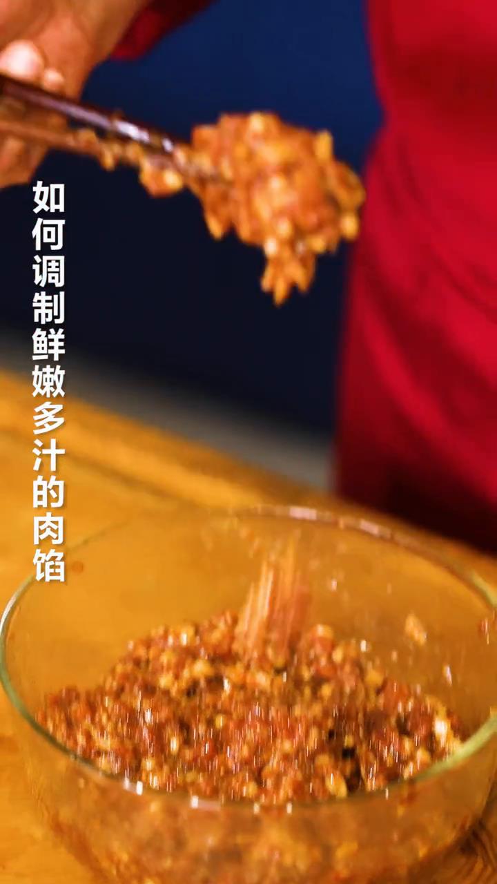 肉馅怎么调,比例很关键!耗氏调馅儿秘方它来啦,一定要看到最后哦#美食 #饺子馅 #美食教程