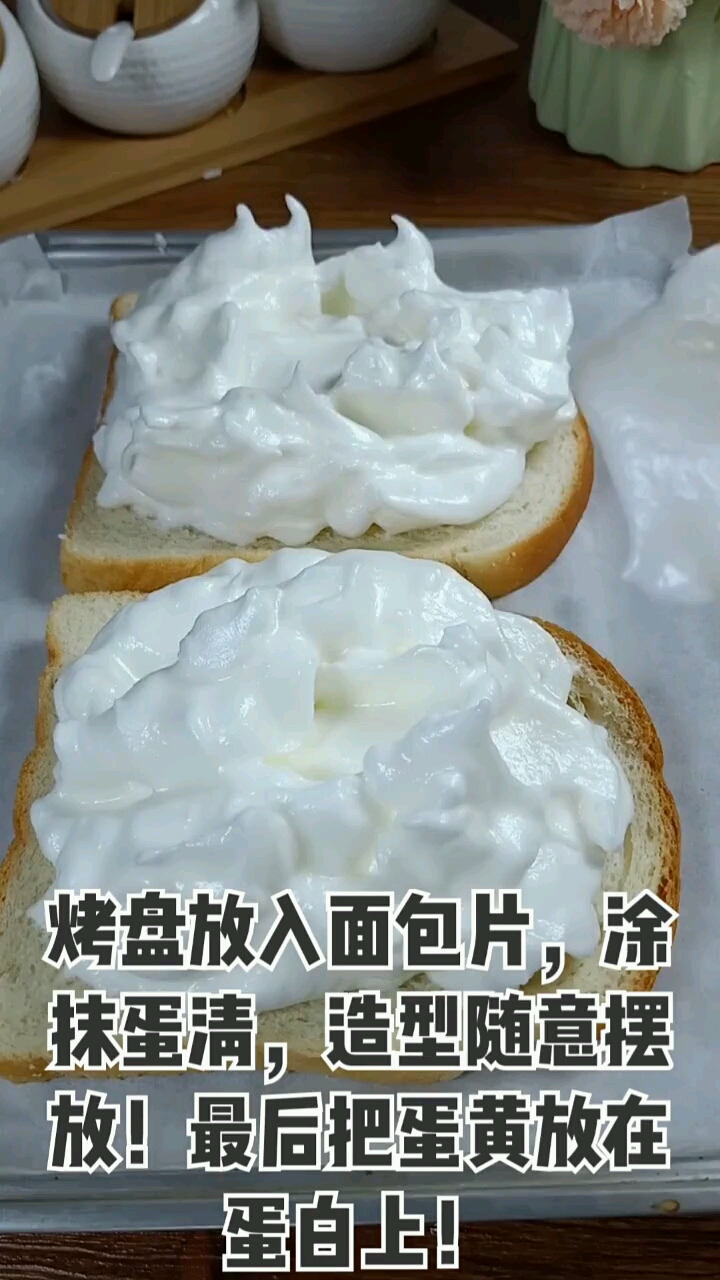 #家常美食为热干面加油#舌尖上的#@娜姐爱面食(O353