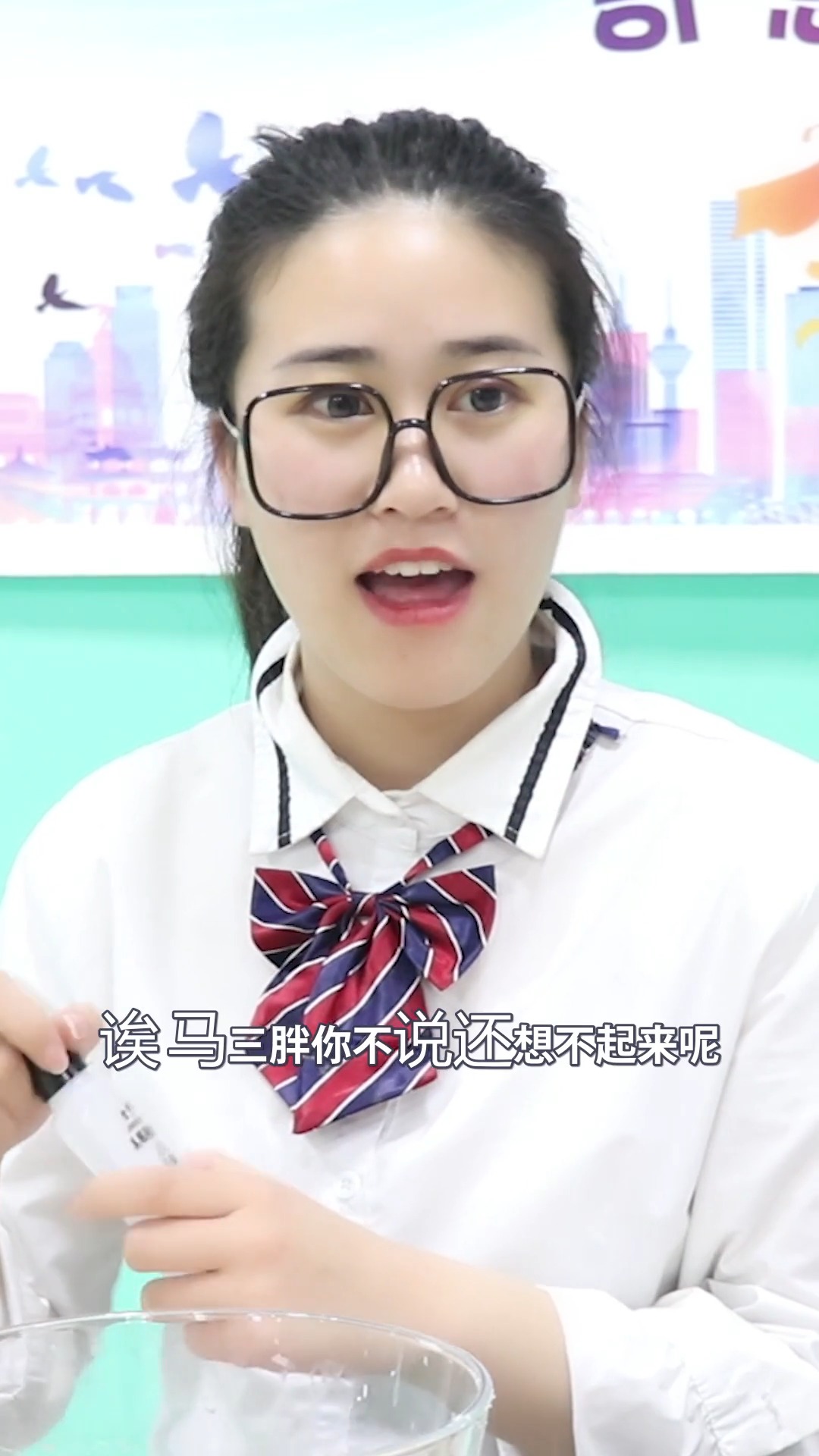 #创意手工DIY#王小九用鸡蛋做无硼砂泥，没想成品还能搭超大帐篷，真好玩