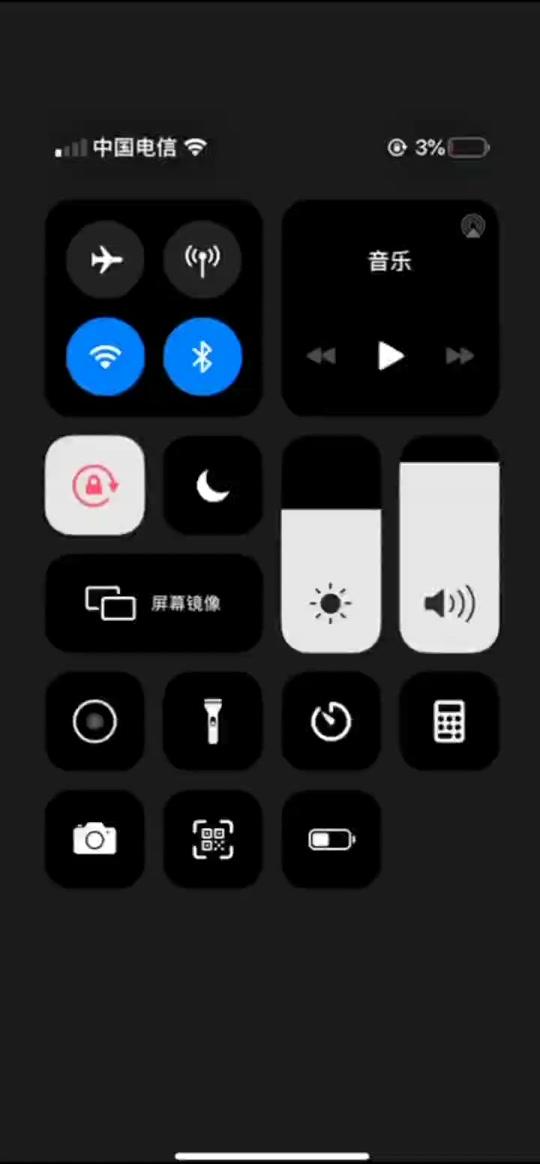 ??文案#05 #双马尾