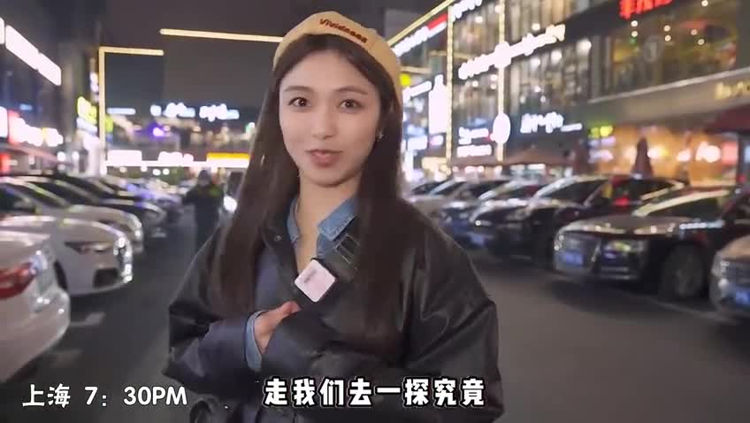 跨越了几千公里的美食,活章鱼生牛肉!