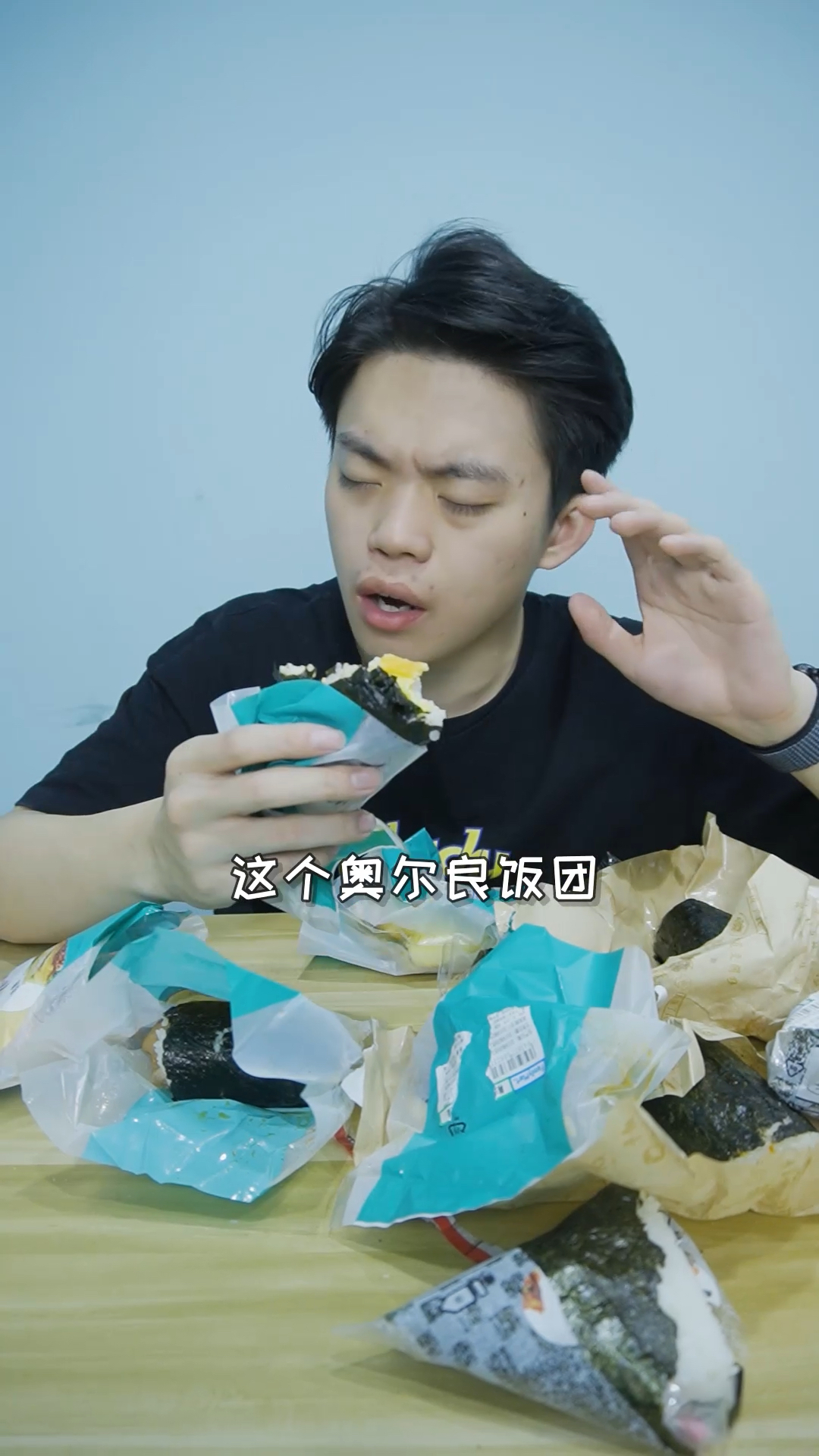 #美食好吃的。#买遍全家最火爆的东西,能不能继续让我倾家荡产?