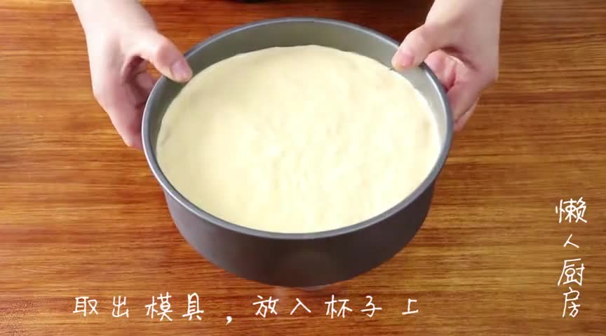 原来慕斯蛋糕的做法这么简单,连烤箱都不要用,大人小孩都爱吃