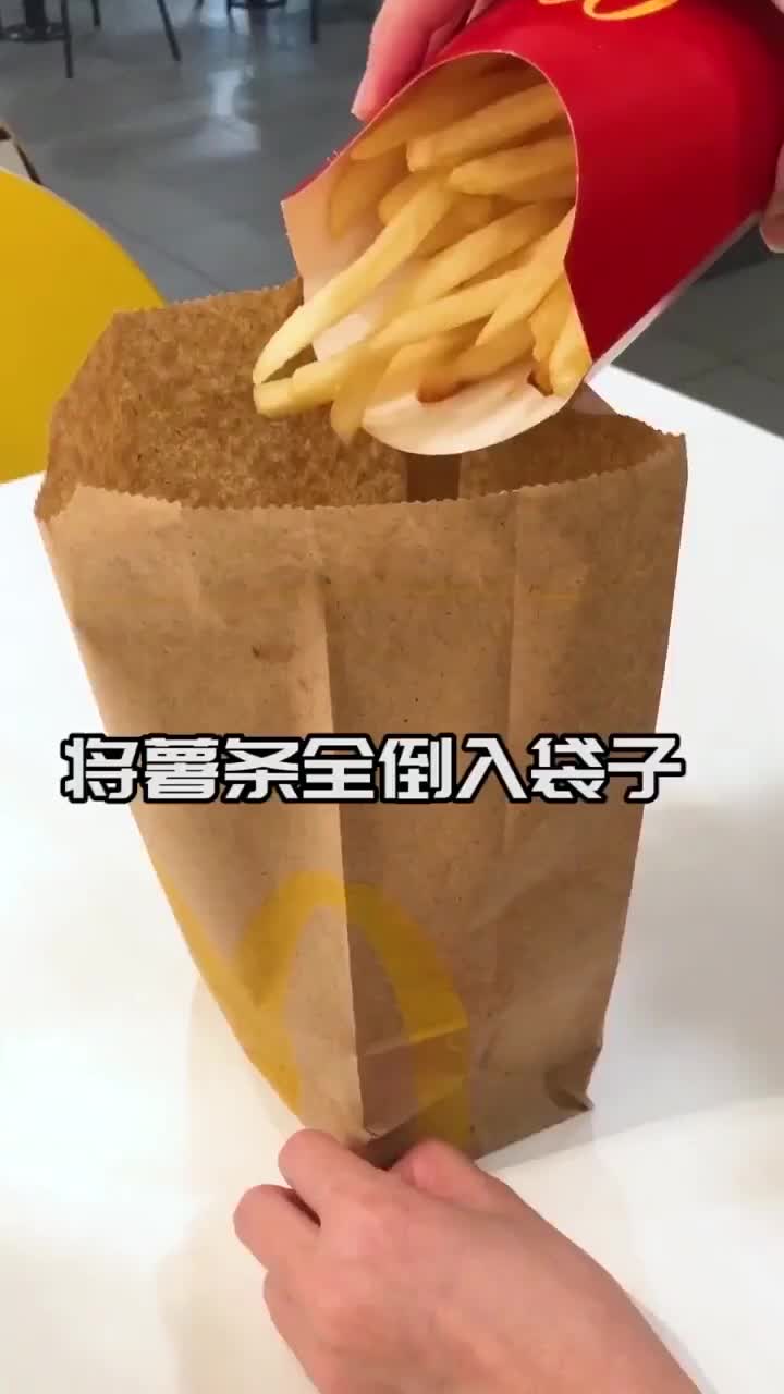 这才是番茄酱的正确吃法