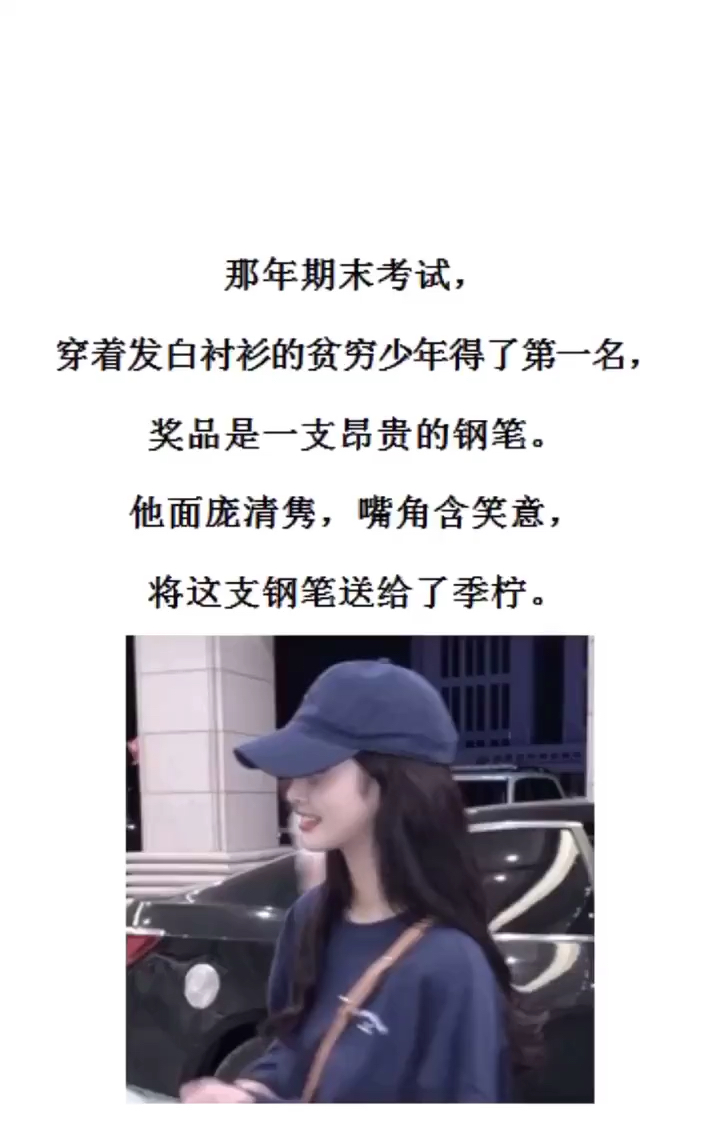 分享视频
