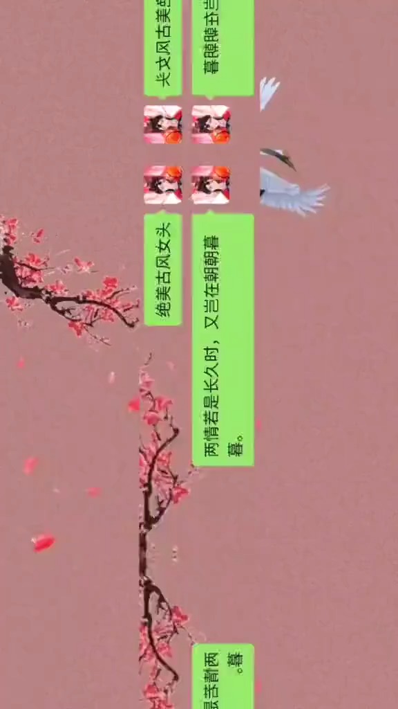 很是惊艳的女生头像~
