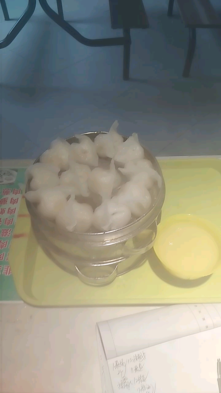 粉面蒸饺