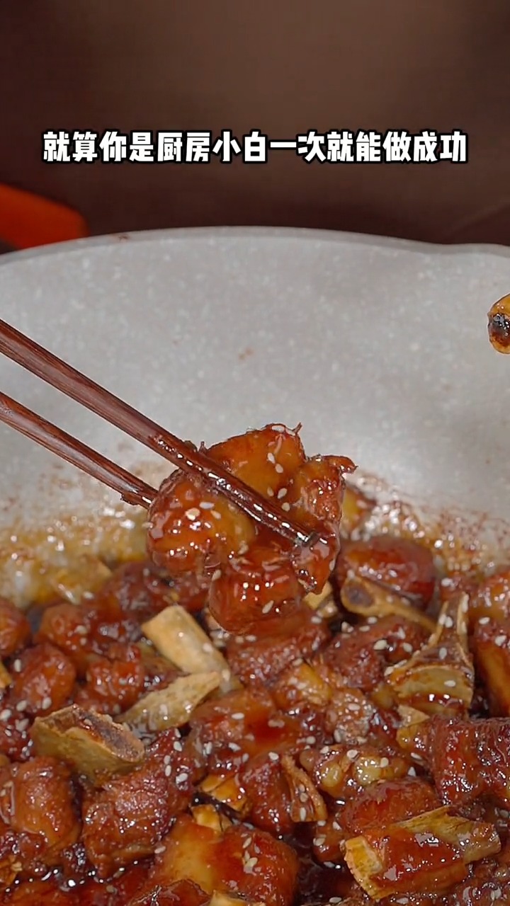 #美食#不放番茄酱,不用裹粉油炸,这样做的糖醋排骨才是真的香