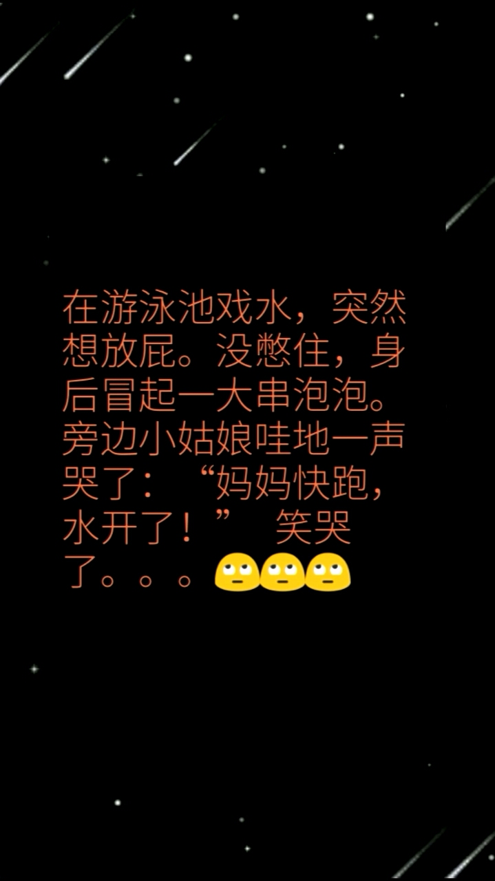 分享视频