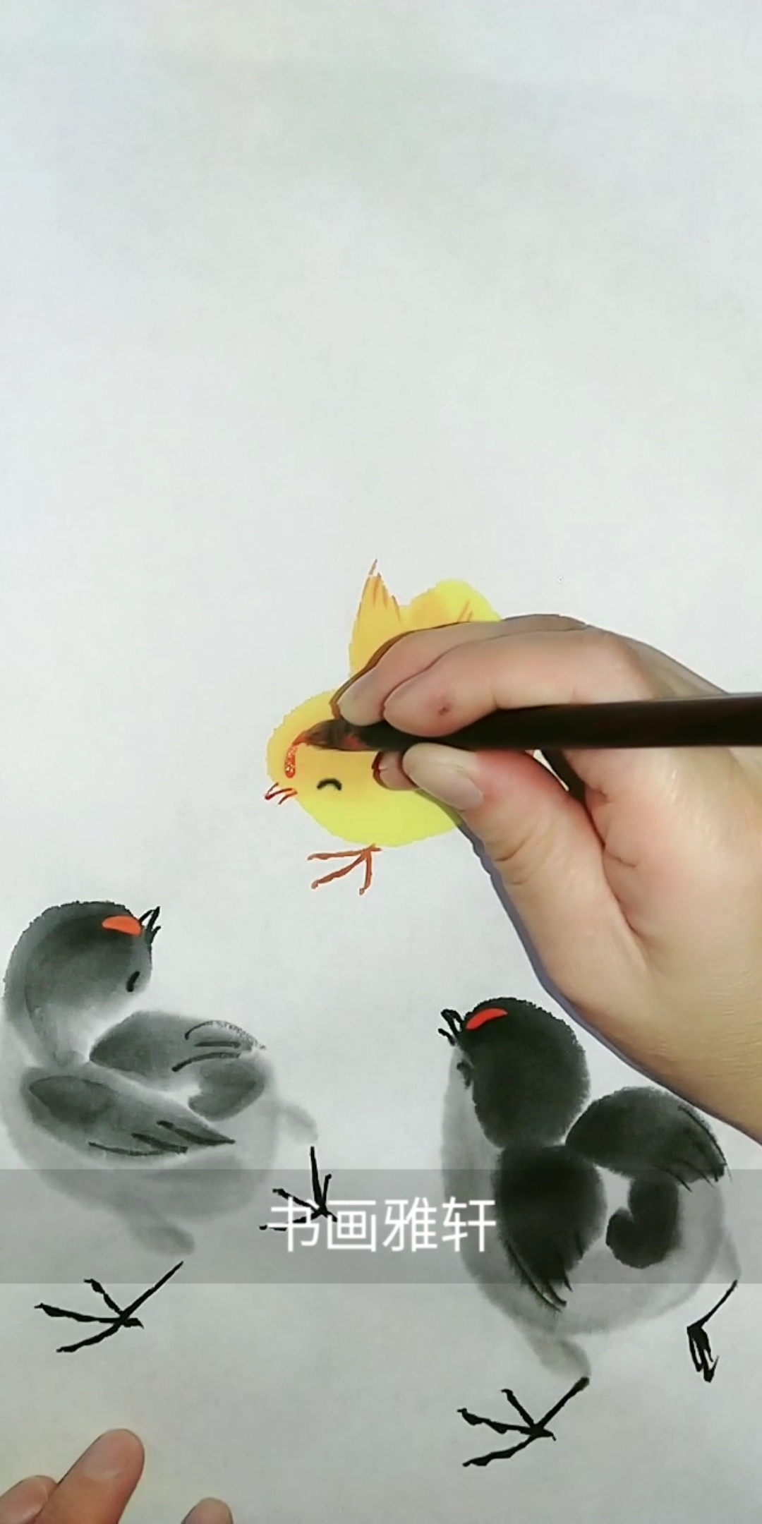 #中国画#画一只小黄鸡,祝大家幸福安康!