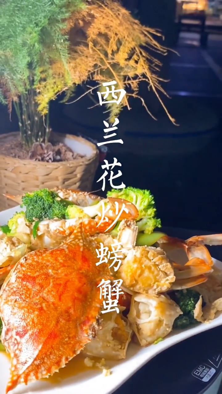 螃蟹配什么炒菜和主食