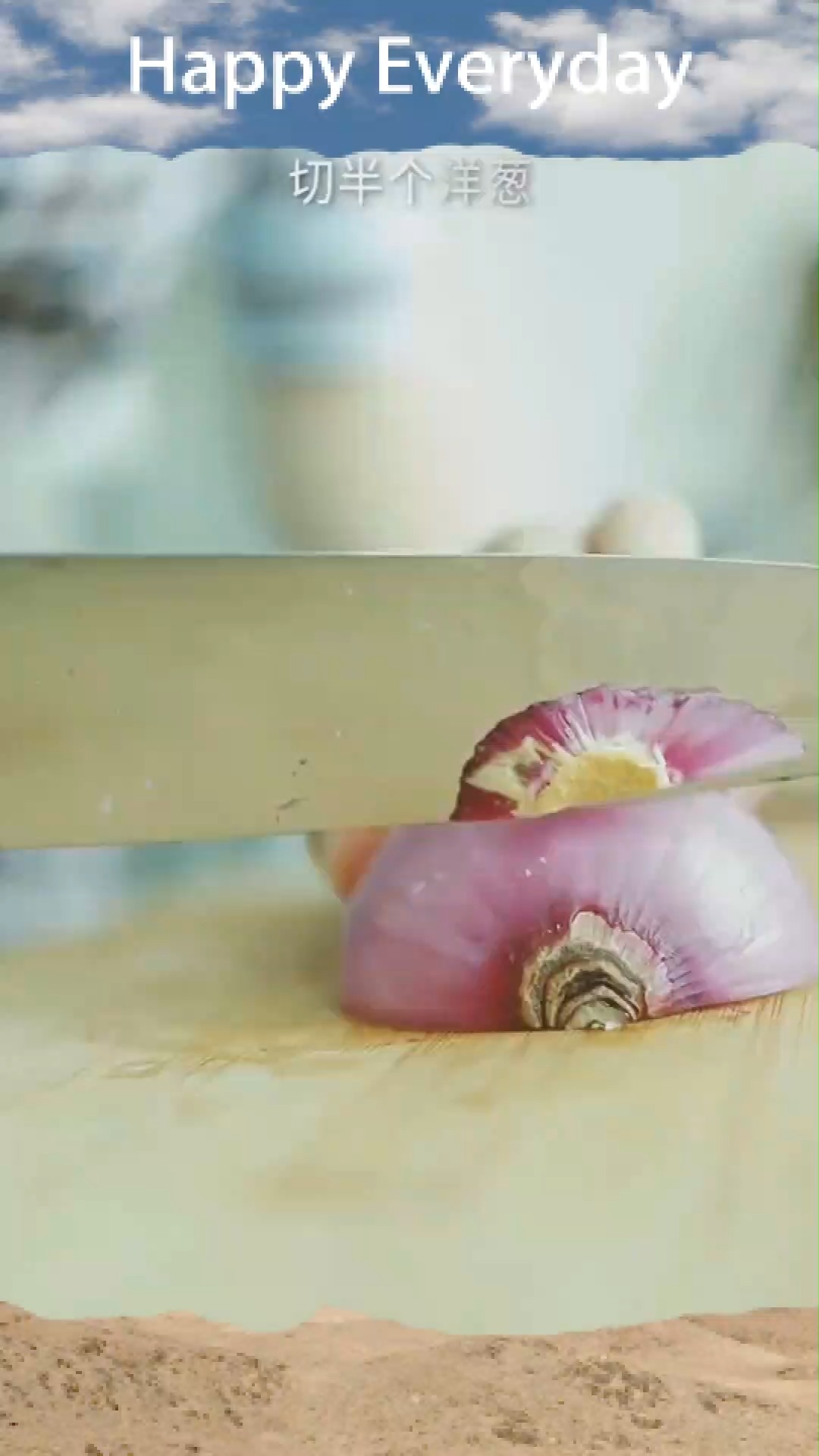 自制黑胡椒酱拿去嘛做的浓了点,喜欢稀一点的收汁时多加点水