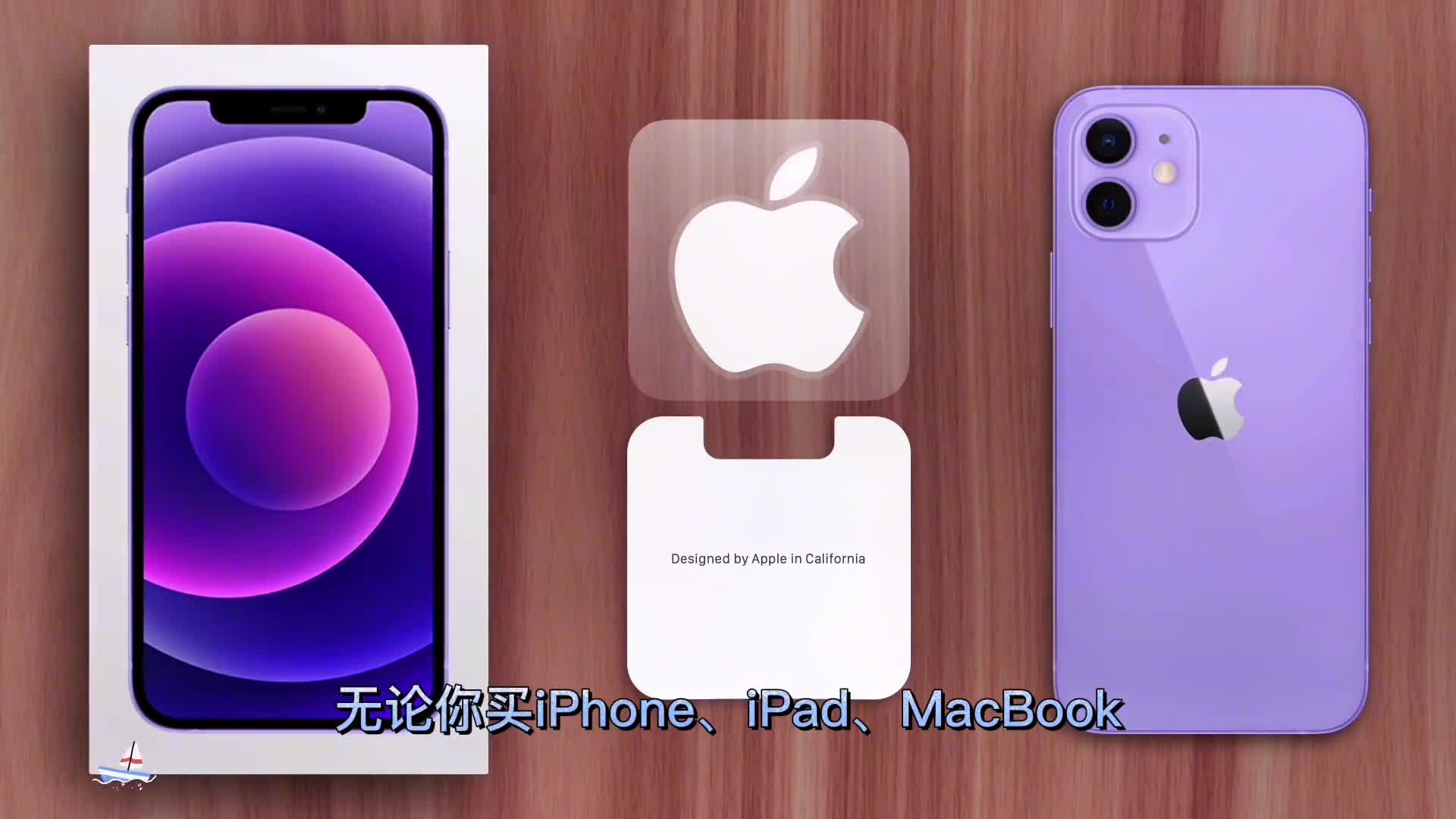苹果LOGO贴纸的故事,要追溯到1984年