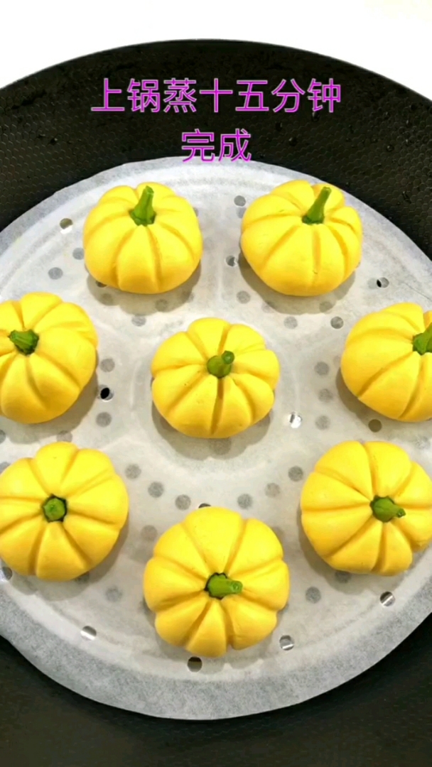 #美食  还有什么等待  南瓜豆沙包做起来