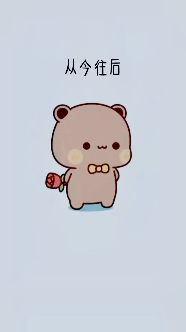 从今往后,你就是我的女人!