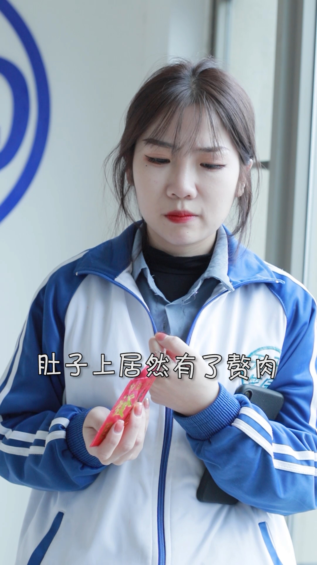 老师丢给我的红包,一头雾水,差点坏了大事?