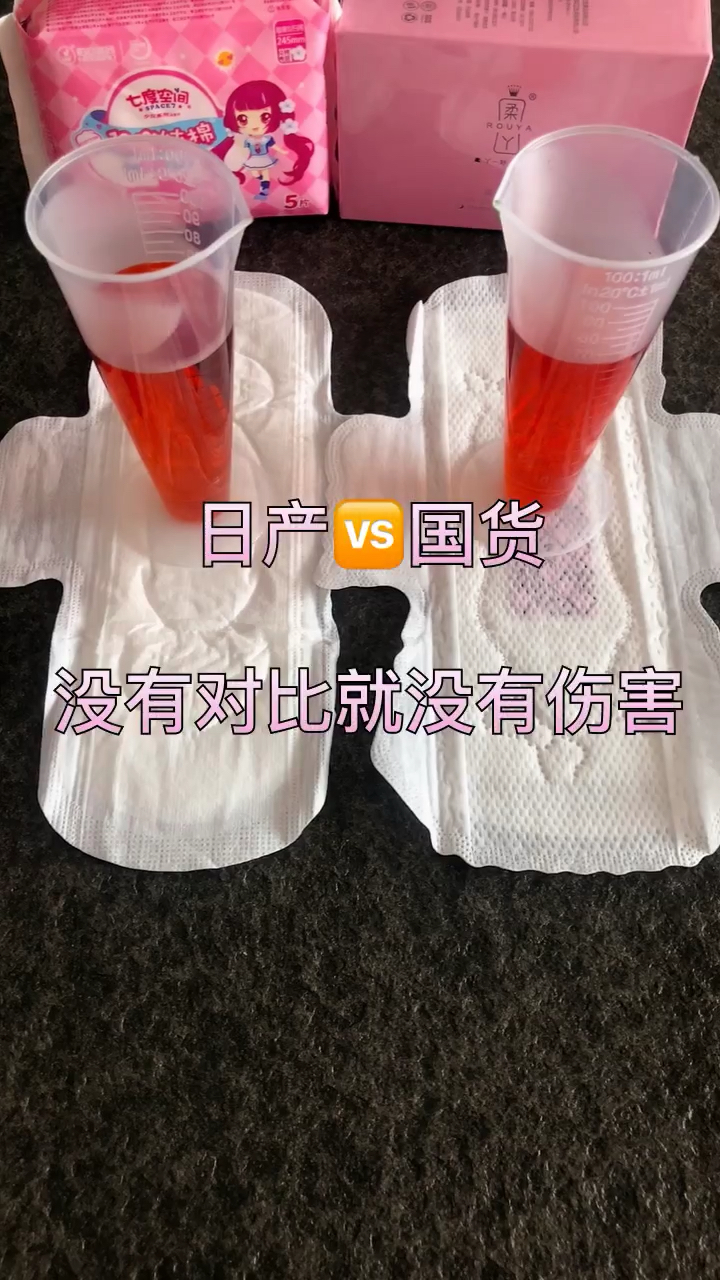 从今天起,做一个简单的人,不为往事忧,余生只愿笑,加油