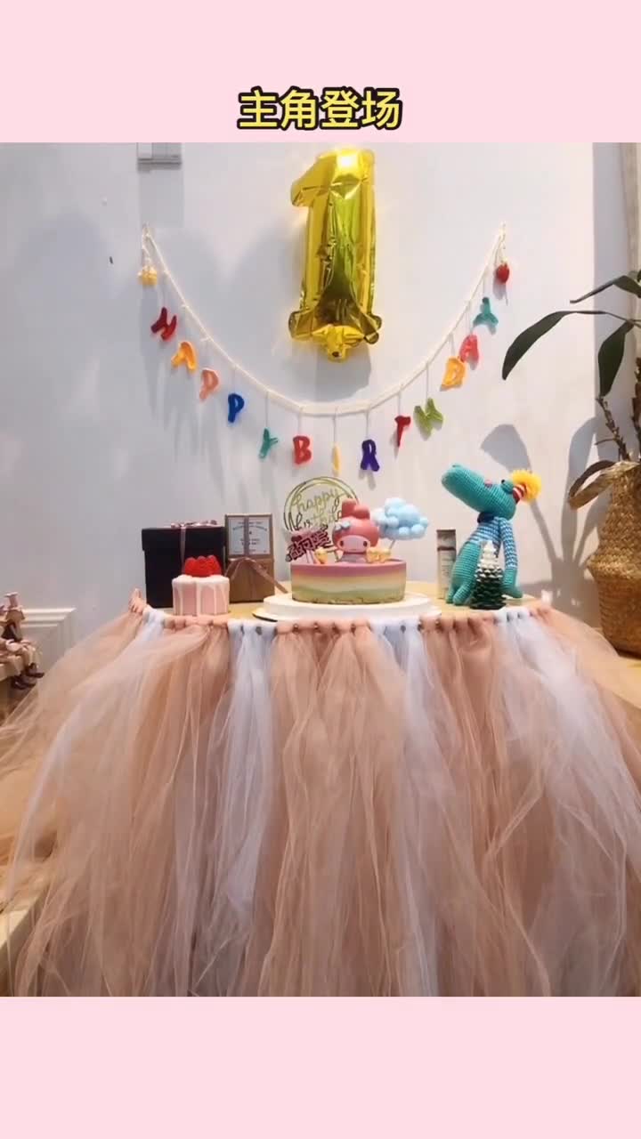 小泡芙的一岁生日希望你慢些长大谢谢你做我的小猫咪