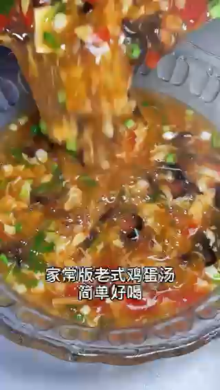 老式鸡蛋汤做法。