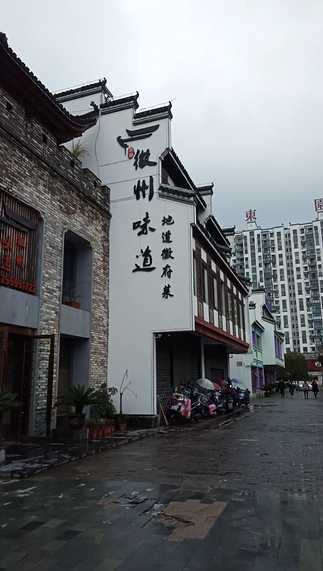 徽派建筑特点:粉墙黛瓦马头墙#大美徽州