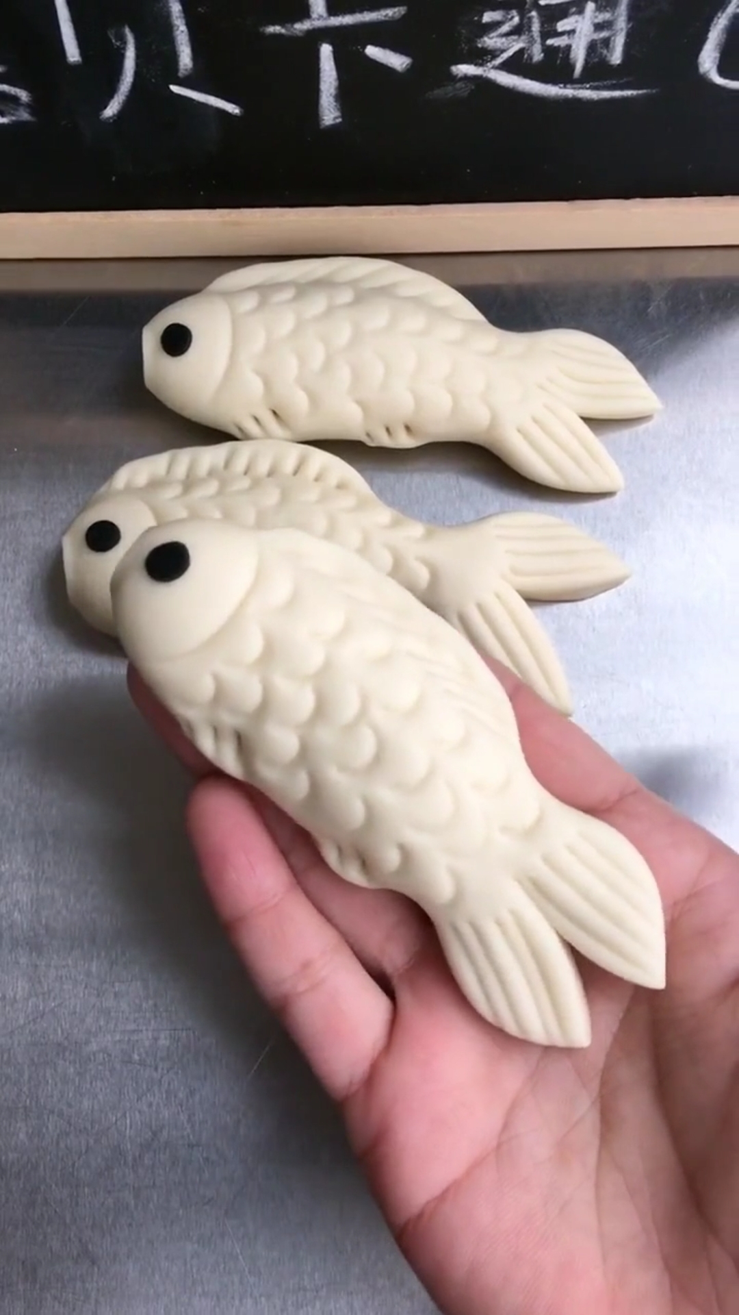 #赵孟楷书#卡通小鱼