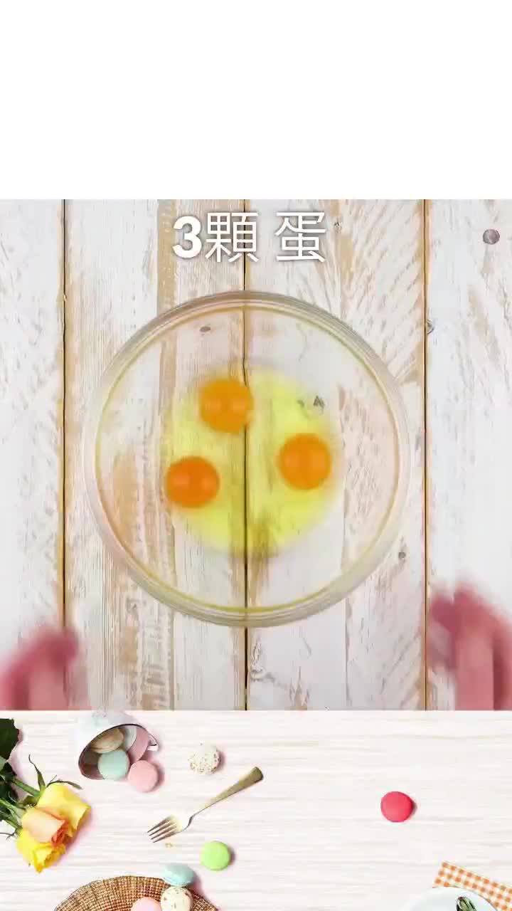 记忆中的鸡蛋糕