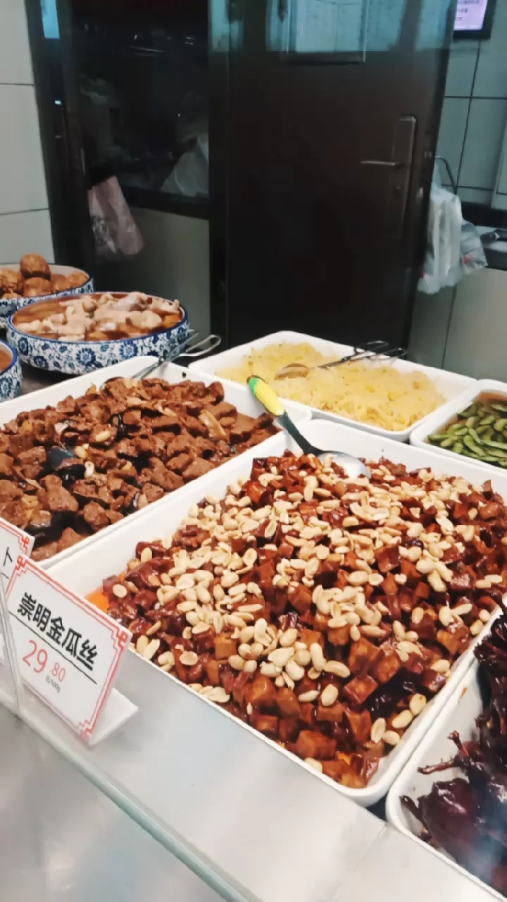 #可爱到爆了#美味鹌鹑。一个五元,口水都来了