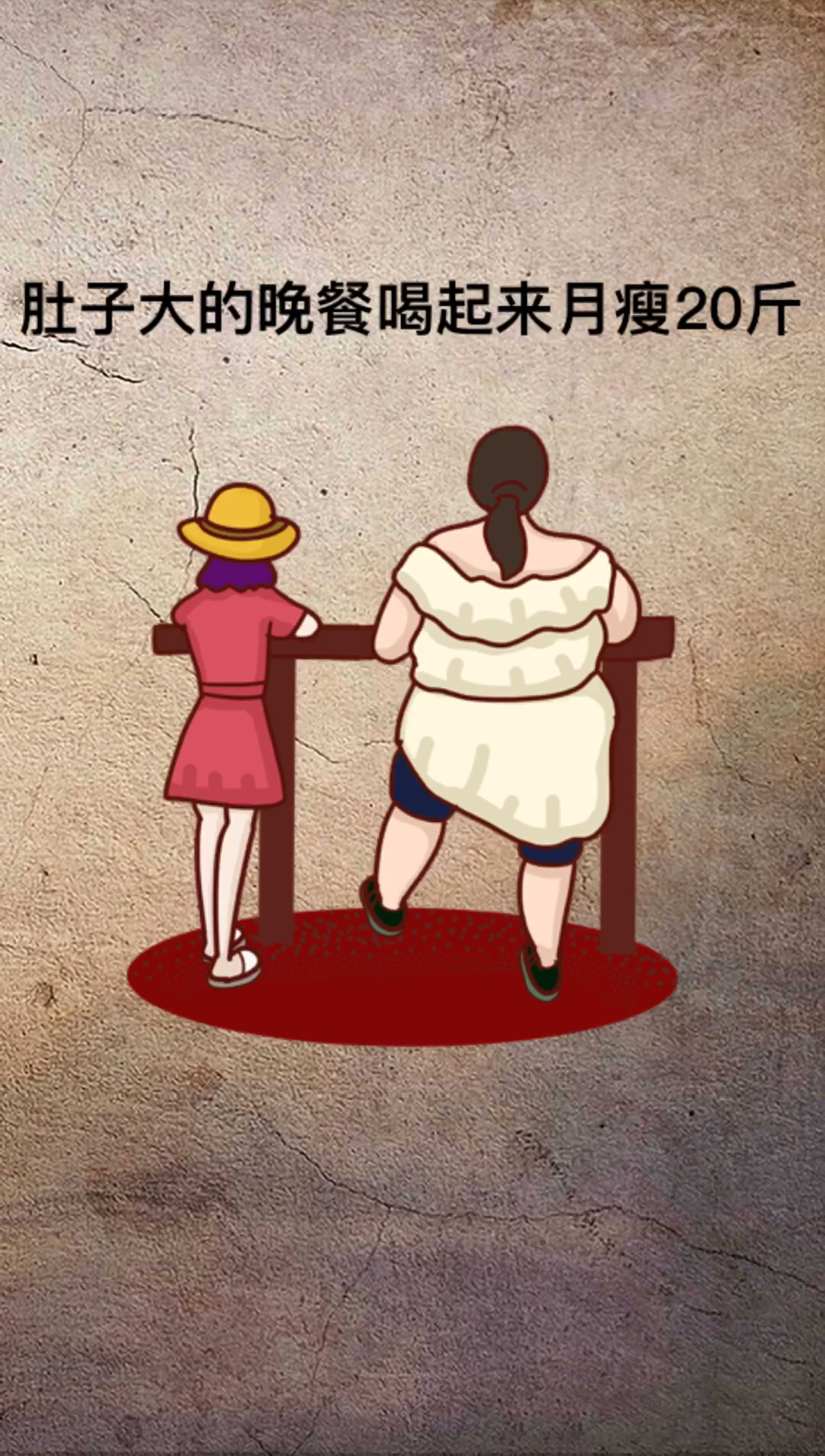 zui刮油的几种汤,肚子大的喝起来!
