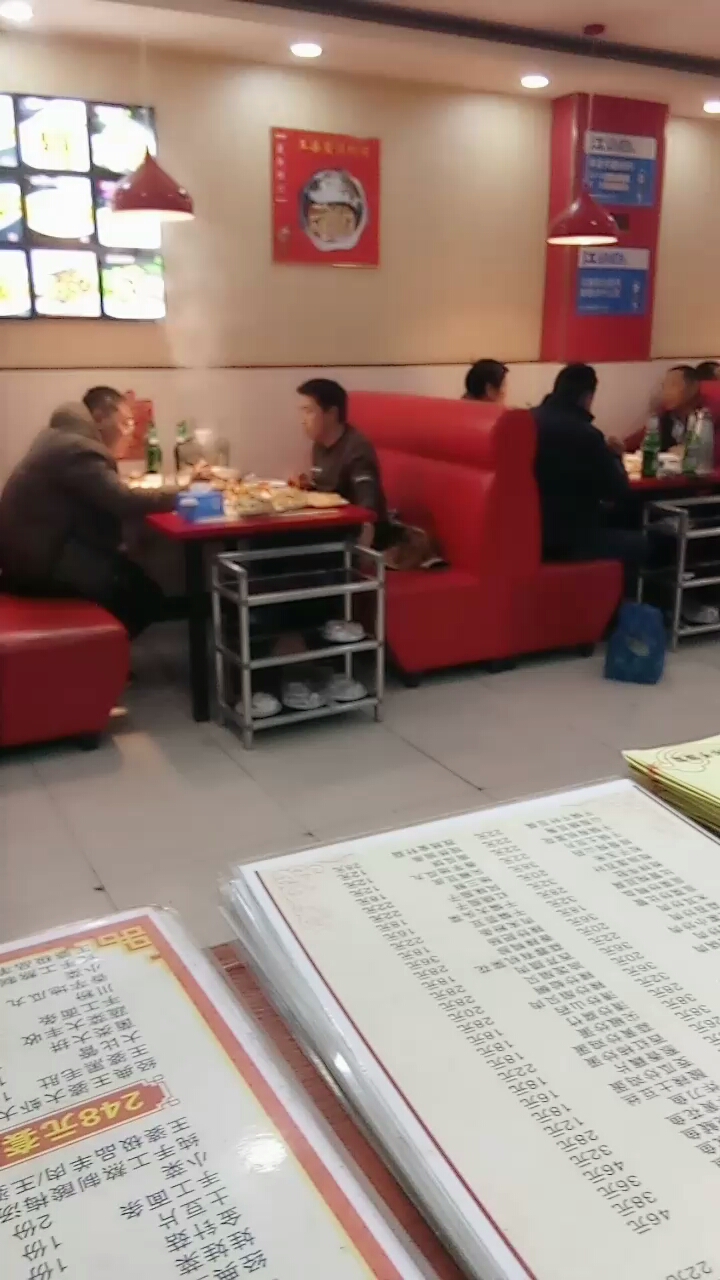 王婆大虾最好吃的火锅