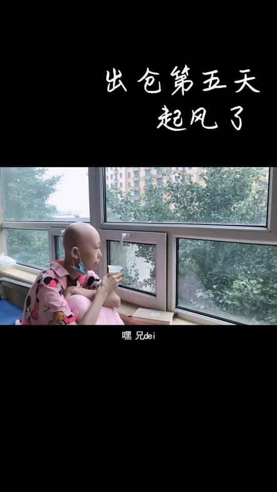 希望那段痛苦刷题经历,能助你在往后的日子里破浪前行～中考加油!高考加油!#励志