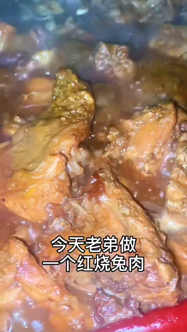 兔子肉怎么做  