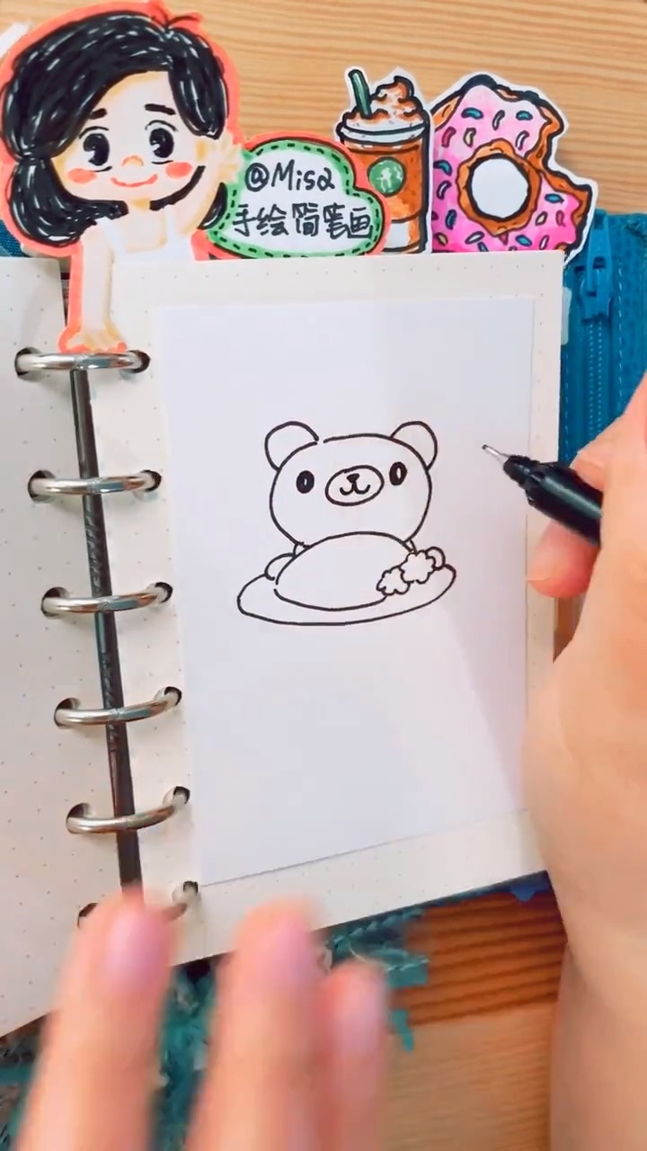 #手绘教程#小熊爱心蛋包饭周末愉快手绘简笔画手账素材我不止一面