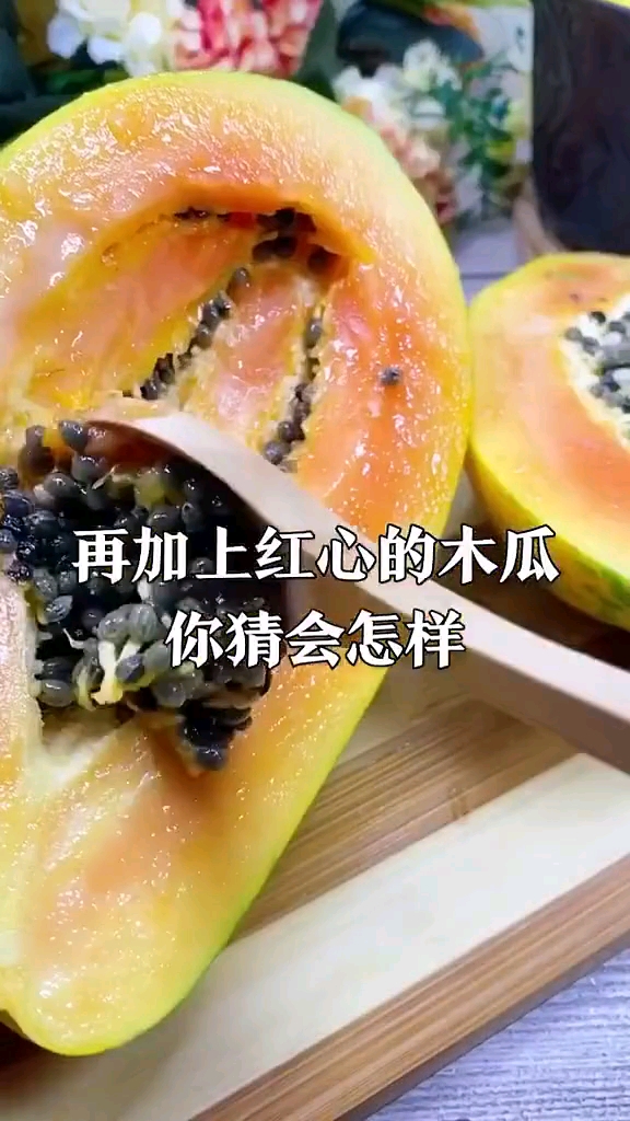 #养生保健#【桃胶炖奶】一碗等于三十张面膜,简单又好吃,女生的最爱,美食get√ 