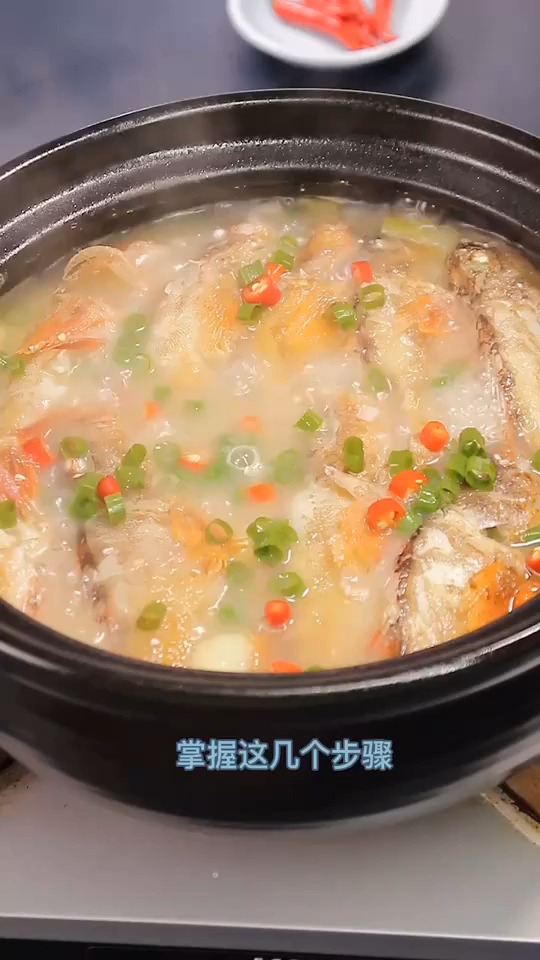 小红斑鱼汤