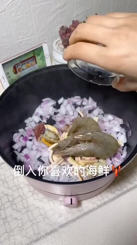 海鲜咖喱焗饭超级拉丝,赶快做给他吃吧美食趣味计划,